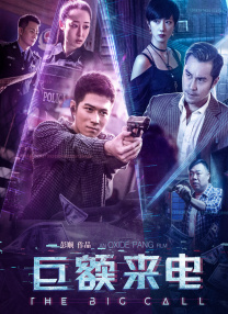 4虎.tv换哪个网名了